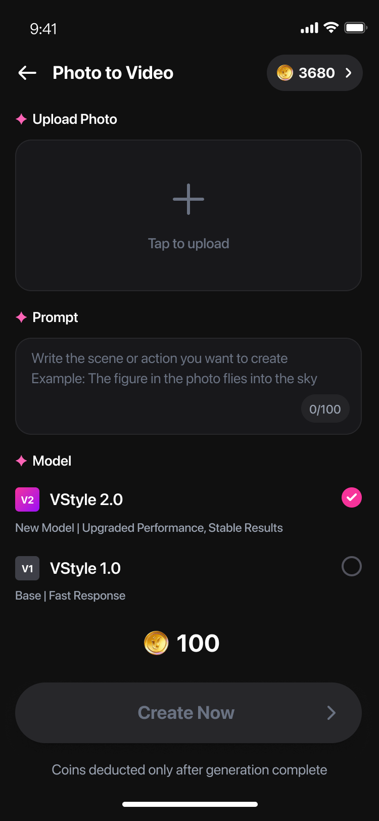 VStyle App Screenshot 3